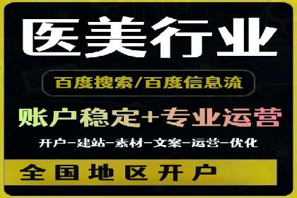 充值高返点案例：如何实现高收益？