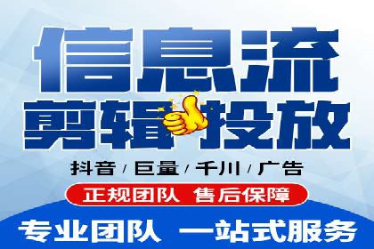 百度推广平台操作技巧：案例分享，提升广告转化