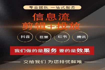 SEM竞价开户策略优化：案例对比