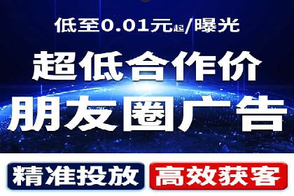 探索关键词竞价排名的成功之路：企业案例研究