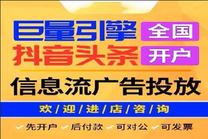知乎信息流优化策略解析