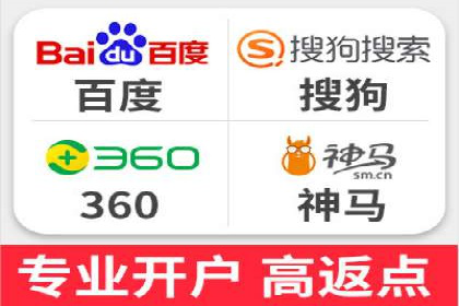 信息流托管在广告行业的应用案例